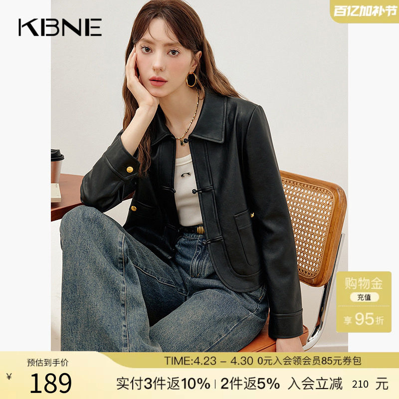 KBNE黑色长袖翻领皮衣女装2025秋季新款短款外套女高级感夹克上衣
