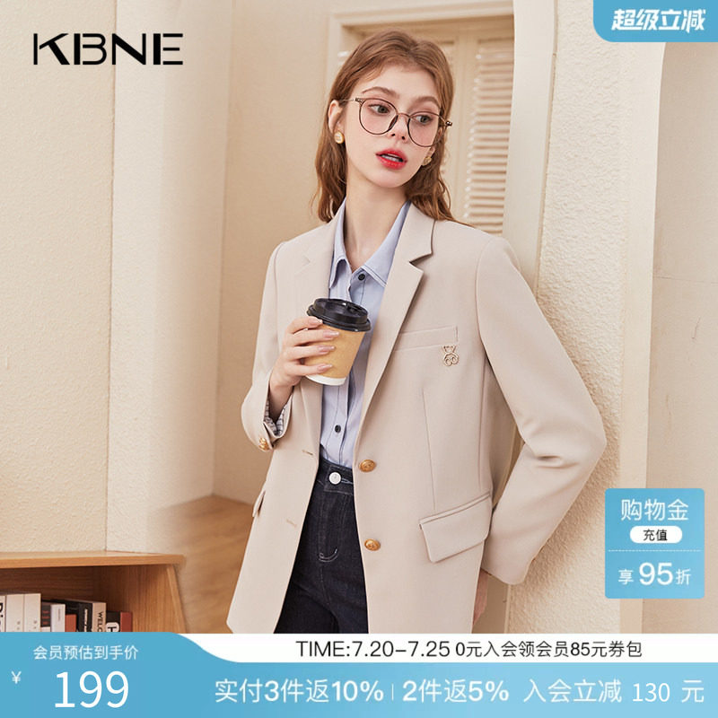 KBNE米色休闲西装外套女小个子西服春秋新款气质通勤正装长袖上衣