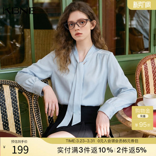 长袖 KBNE法式 新款 女2026春季 飘带衬衣设计感别致上衣 复古蓝色衬衫