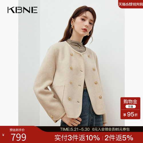 KBNE2025新款灰色毛呢外套短款女羊毛呢子大衣小个子气质秋冬上衣