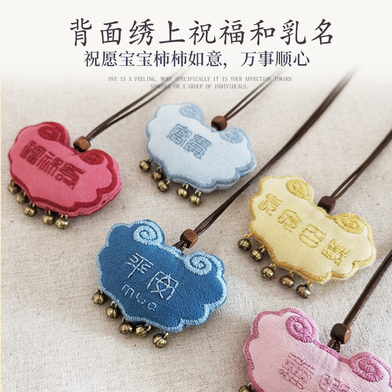 刺绣套件diy手工自绣材料包制作