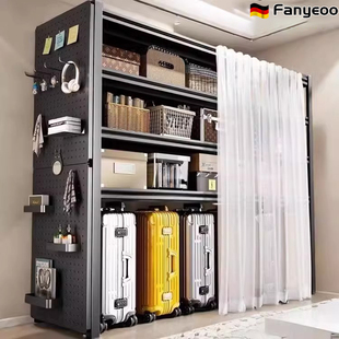 德国置物架家用货架带防尘帘行李箱落地客厅收纳架下空储物铁架子