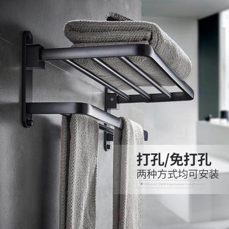 coat hanger shelf hook the bathroom bath towel rack跨境香港
