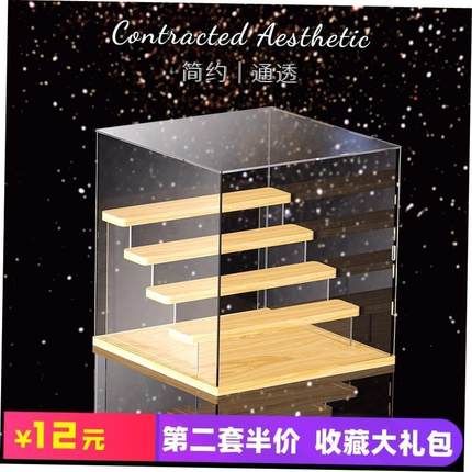 blind box storage display shelf music expert office盲盒收纳