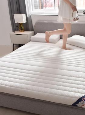 0cm memory foam sponge latex mattress topper pad 乳胶床垫新
