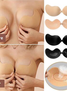 New Invisible Push Up Bra Backless Strapless Bra Seamless Fr