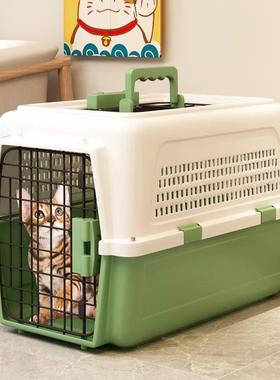 Dog Aviation Flight Box Cat Travel Cage Pet Carrier Crate新