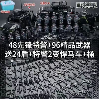 兼容乐高积木军事特种兵特警小人仔悍马车积木益智拼装玩具士兵男