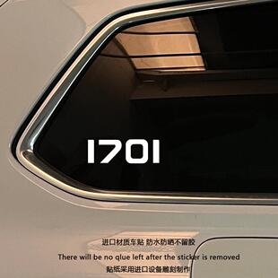 1701live 意义文字汽车摩托电动贴纸标志防水三角玻璃车窗贴纸