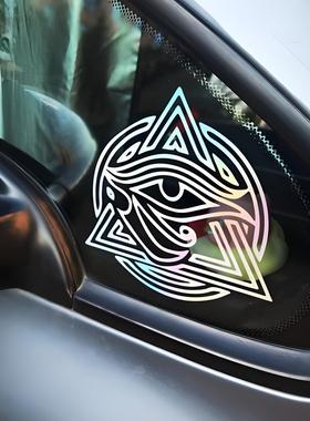 荷鲁斯之眼The Eye of Horus车贴纸油箱盖三角窗后挡玻璃个性车贴