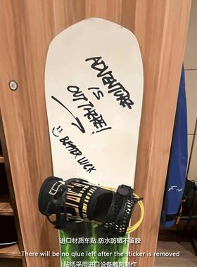 adventure生活就是冒险单板滑雪板签名防水露营越野车窗玻璃贴纸