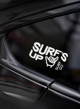 SURF'S UP冲浪主题汽车贴纸车窗装饰贴个性潮流三角窗玻璃反光贴