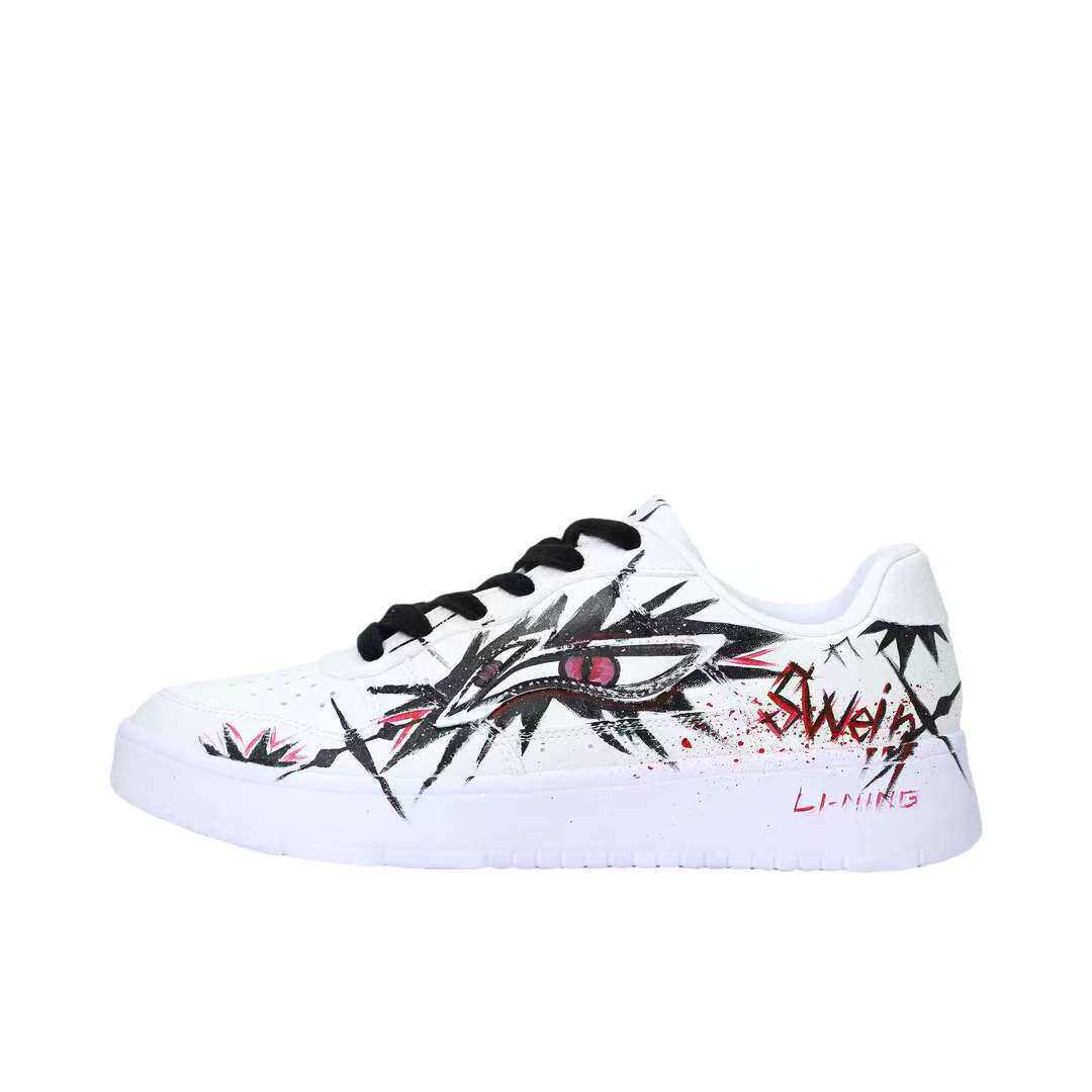 【定制球鞋】  李宁浮舟 板鞋  恶魔之眼 AGCS419-1