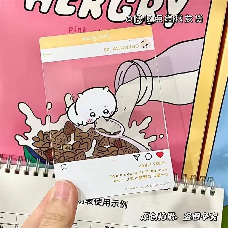 新款吉伊卡哇拍照道具ins风亚克力可爱拍照装饰送
