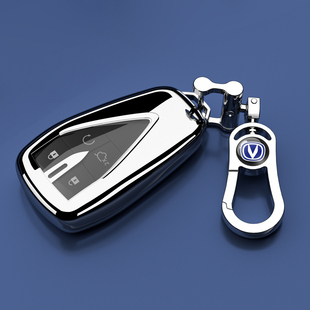 25新款 长安车钥匙套扣CS75逸动CS35锐程X7逸达X5壳PLUS