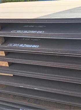 宝钢高强度热轧钢板BS900D BS960E精品特价供应