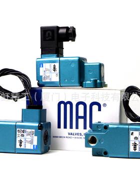 MAC电磁阀35A-ACA-DDAA-DDF-DDBA-1BA点胶机高频阀真空阀