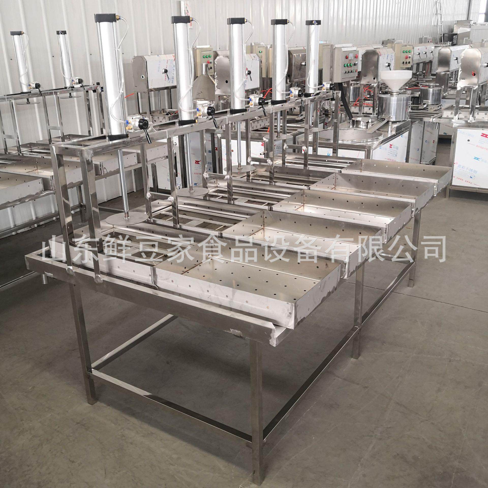 豆腐机全自动大型商用豆腐脑家用一体创业渣分离智能多功能豆浆机,清洗/食品/商业设备,豆制品加工设备,淘宝优惠券,粉丝福利购,淘宝优惠卷