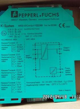 倍加福接近开关HiD2038德国P+F大量现货