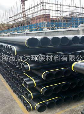 PE给水管 黑色PE75-1600 1.0MPa PE100自来水管PE管0.6-1.6MPa