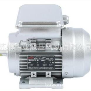 全新原装DEFAN电机YY6324 180W YY6334 250W 电动机马达YL7124 YL