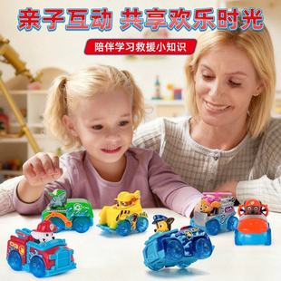 新品消防系列汪汪队立大功玩具救援水花小赛车狗狗巡逻队儿童礼物