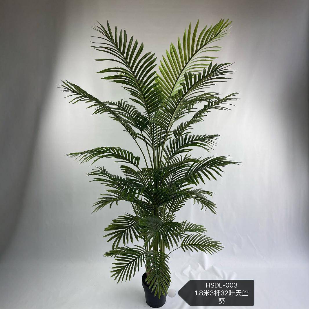 仿真树天葵北欧风植物室内绿植造竺景大型落地盆商场假角落202206