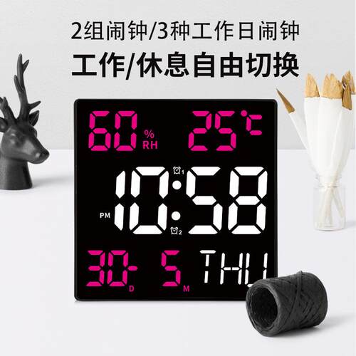 跨境新款大屏2301LED时钟电简约台式闹插钟多钟功能电子闹式现货
