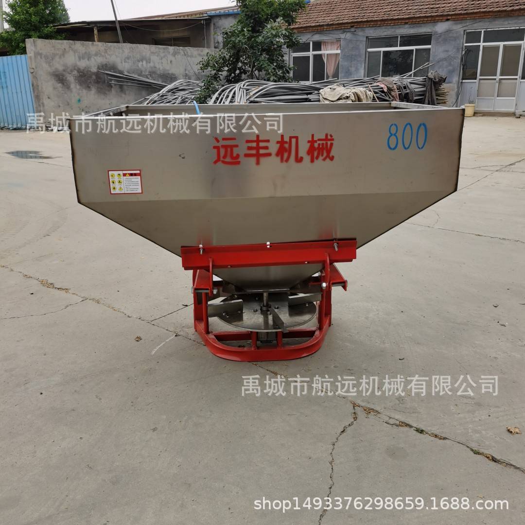不锈钢料斗容量800斤的撒肥机 30-80拖拉机带的化肥复合肥扬肥机
