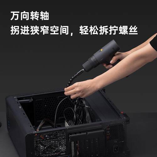 HOTO小V猴2有1刷冲击电76430钻工套具箱装