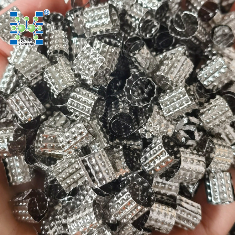 顺丰包邮实验室专用孔板狄克松