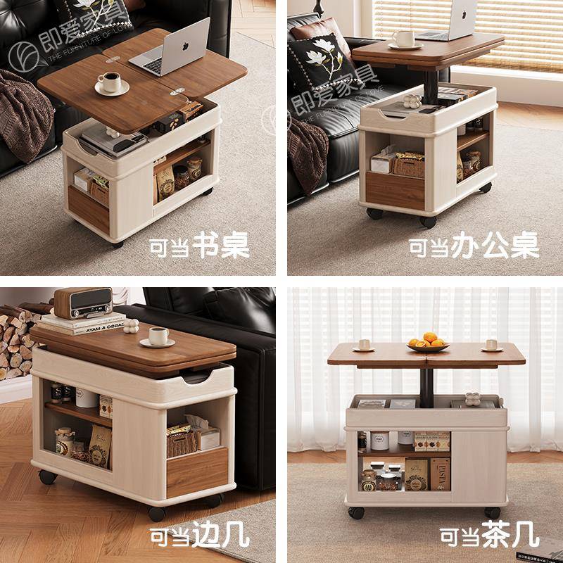 #客移动茶几推车可升沙降小户型实木厅中家用多功能古风发ZOD折叠