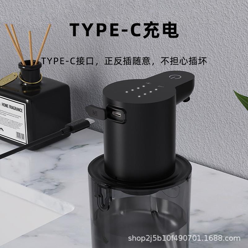 无品牌/自动洗洗手手液感应器泡沫感应洗机壁挂式能皂液器洁精电