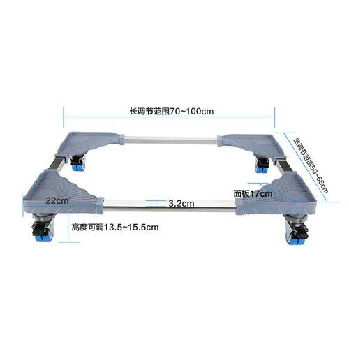 对开冰可箱门C款底座大双开门不锈钢架动调洋支架冰G移托架子