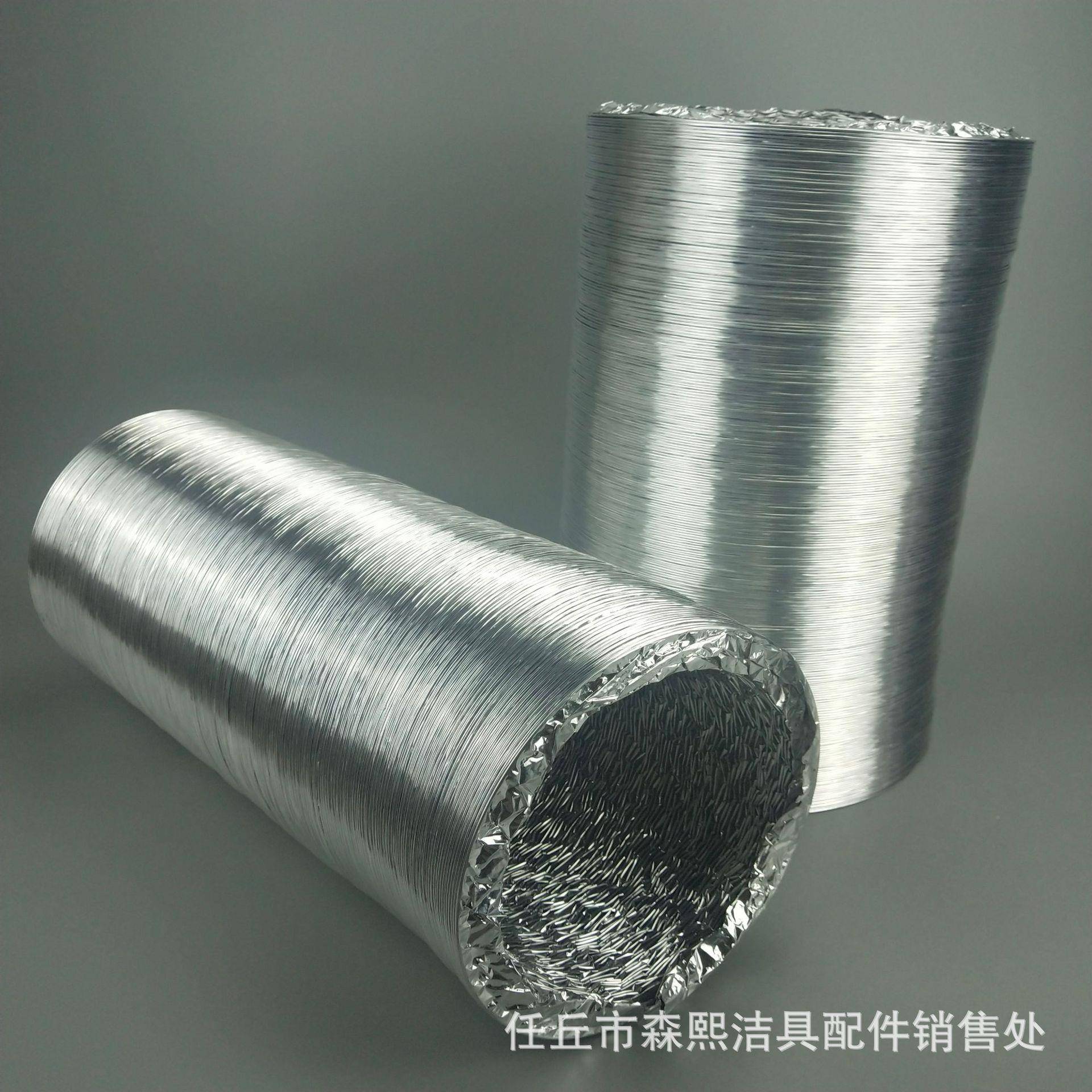 油烟风烟机铝箔管伸径缩烟机管浴137室通管大口排管