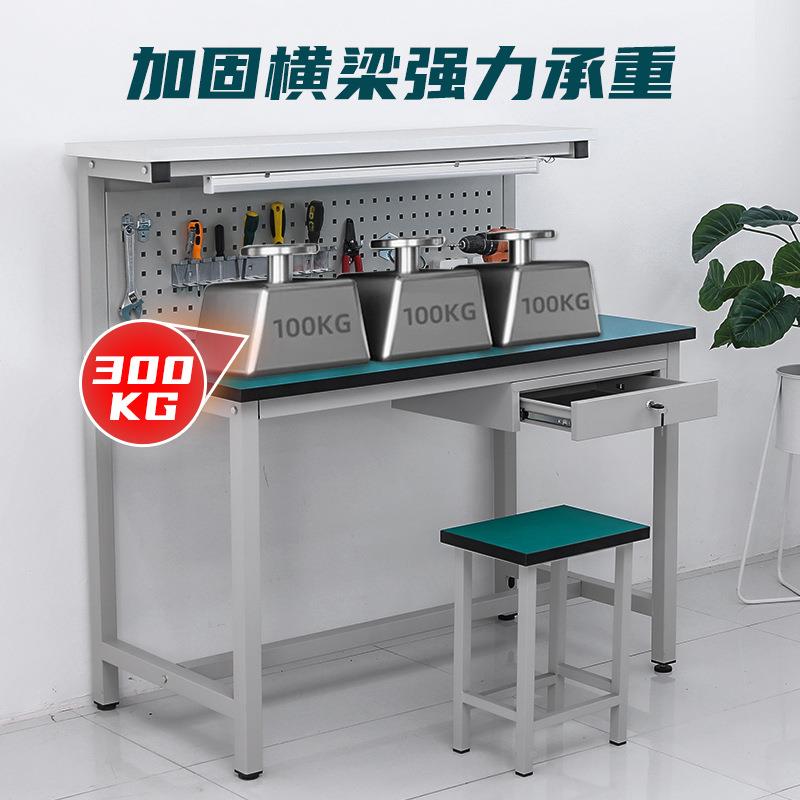 防静电轻型工作台包台车流水线作台操带灯架打维修质检台间钳工桌