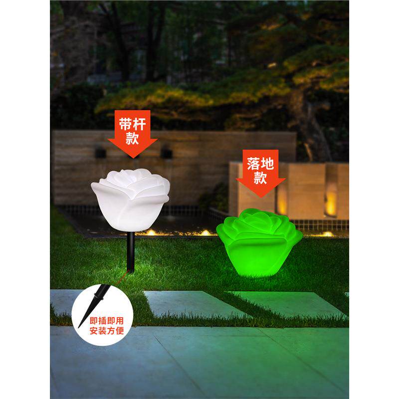 太阳能庭院灯用户外景观花园室CZC-27防水外发瑰光玫花装饰家草坪