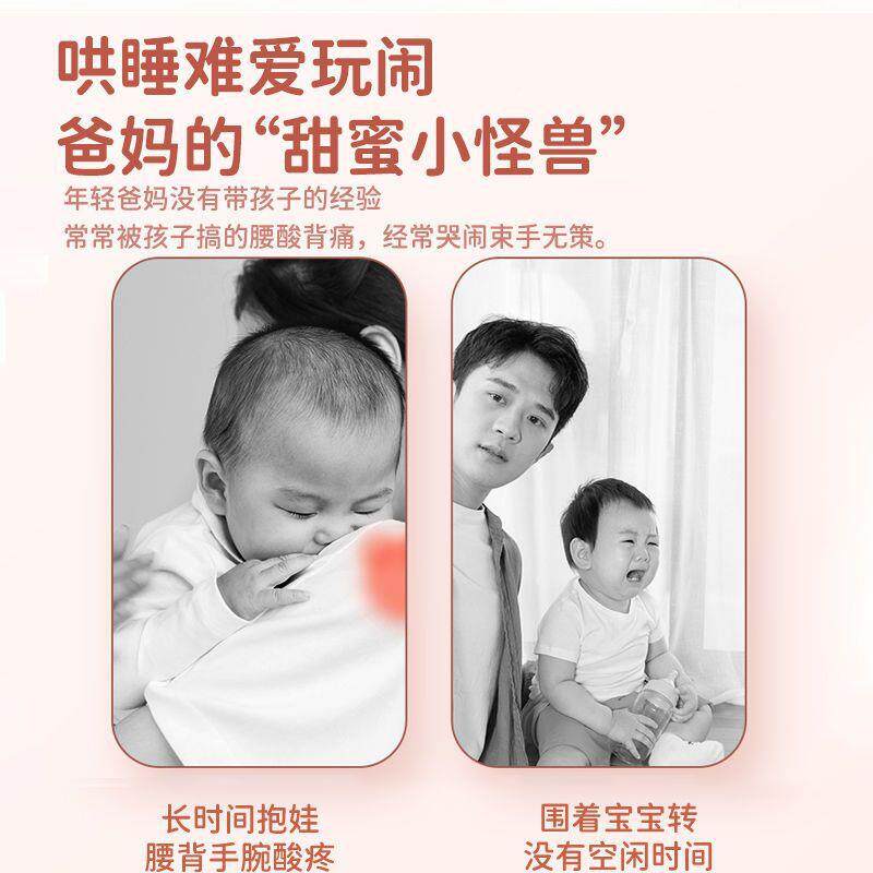 2025新婴儿床便式可BHC款拆折叠蚊帐床电动洗摇携床全自动哄娃神