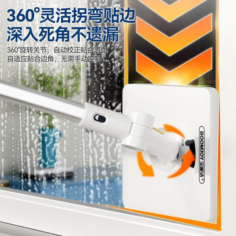 洁宝家清家用高层外窗高楼洁双面73擦保洁专用外窗户工具擦玻璃神