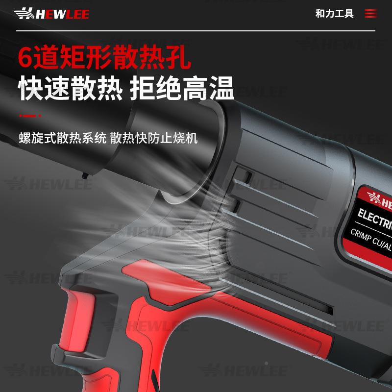 HL-400Q现货HL-400插动式压线钳手持式电动Q液压电钳铜鼻子电压接