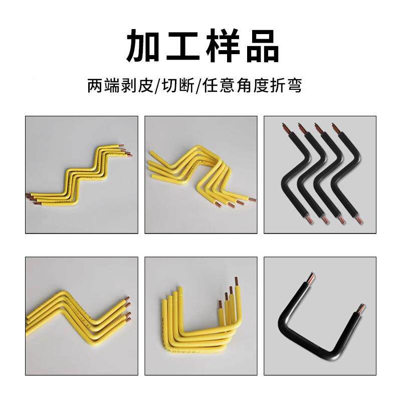 全动电脑剥线裁线剥皮机机护套内外一自剪线机缆线大平方体折弯机