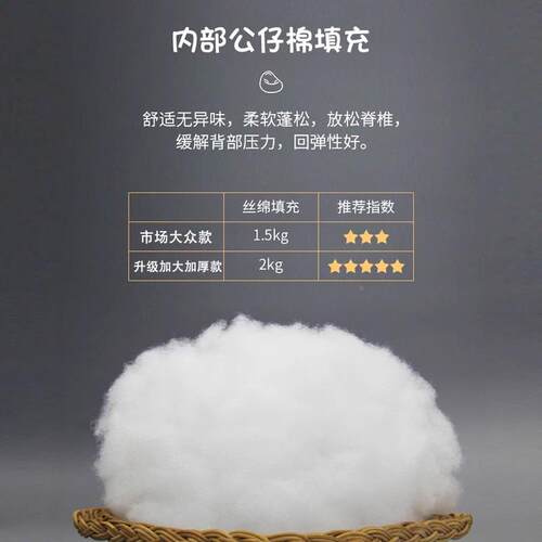 子懒人沙舍发单人小沙椅发学生宿电脑椅久坐休闲卧SFY室靠背躺椅