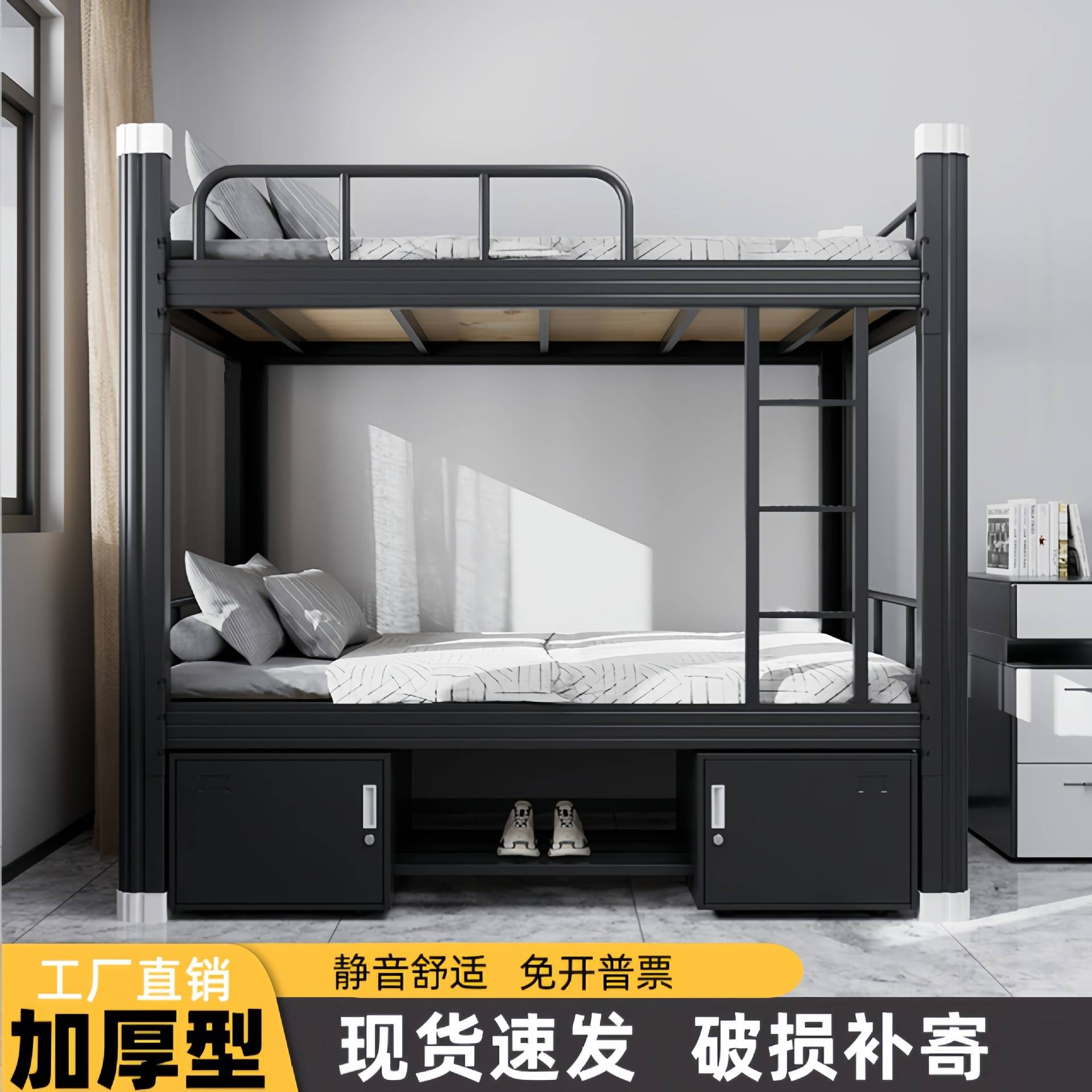学校双层床公寓宿舍上下床高低床员工工地铁架床架子床加厚柜子