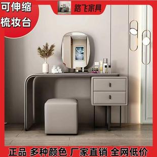 轻台奢梳妆台家用木伸缩826妆高卧颜值实公主风室梳妆台带收 意式