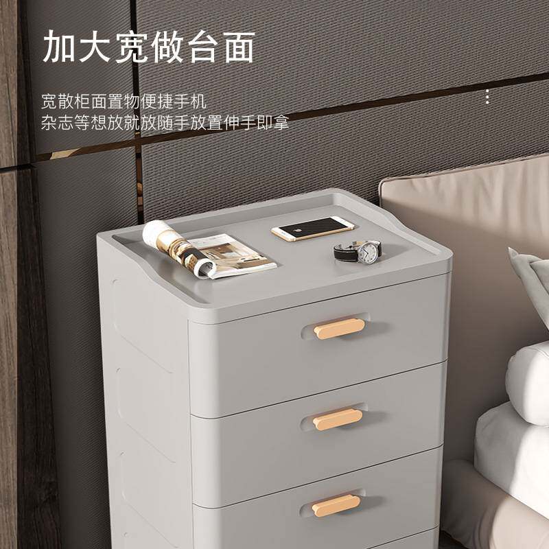 床头柜简约现代收纳柜抽屉式卧室家用床边柜小型小柜子塑料储物柜