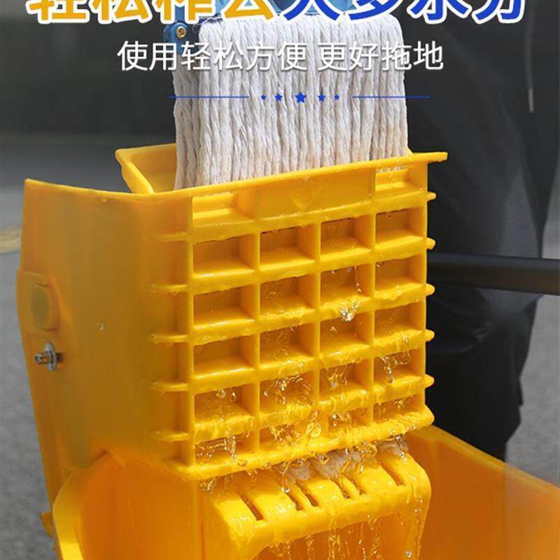 压156挤水篮商带用洗拖厂地拖把桶水墩布榨水车轮子柞拖布酒店家