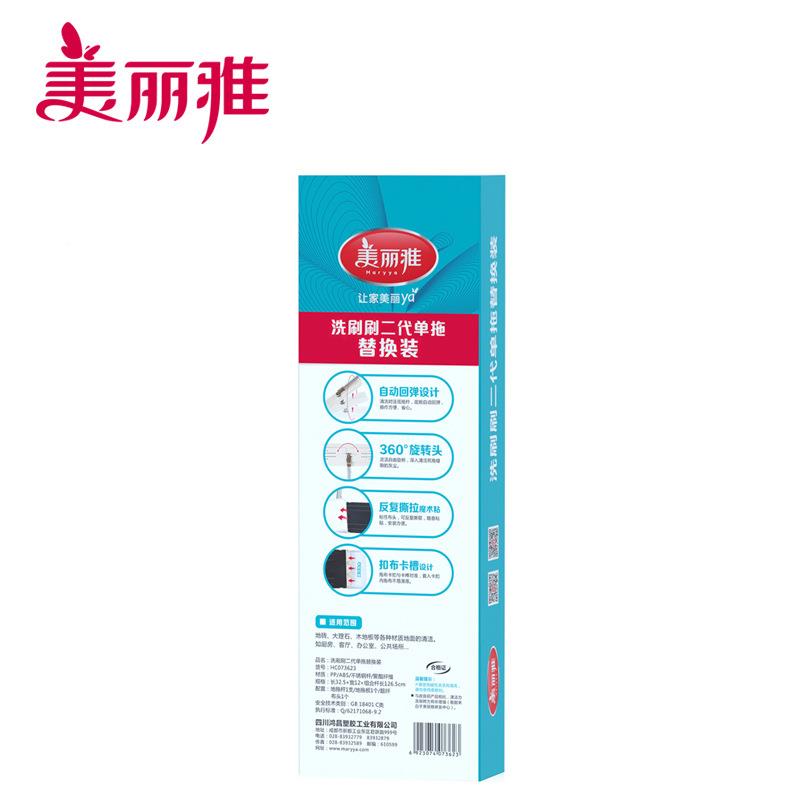S588洗刷二代单把杆不锈钢通型免手洗地拖无品牌/用拖不带桶懒卖