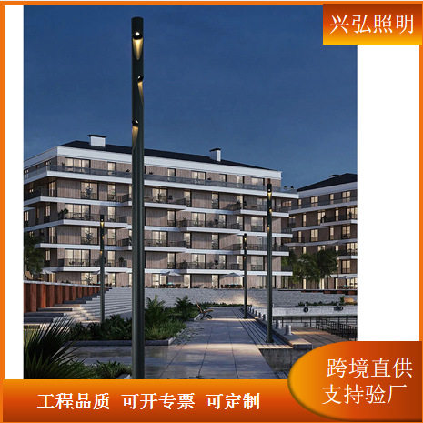 LED现代简约双头庭院壁灯