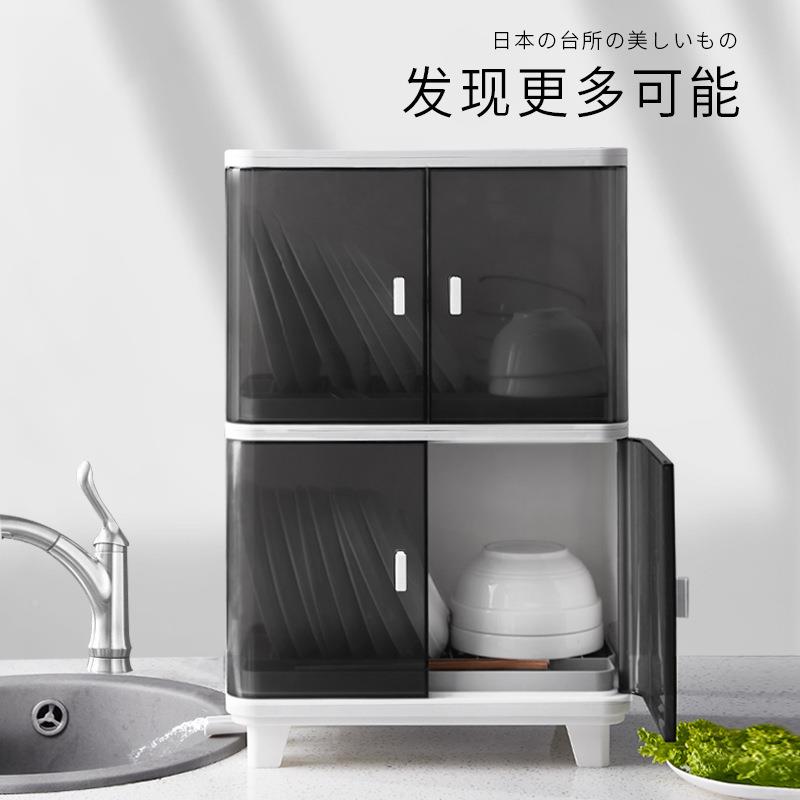 房餐具碗筷1ZY61911碗厨收房碗碟纳柜碗架盒家用柜收纳沥水双层厨