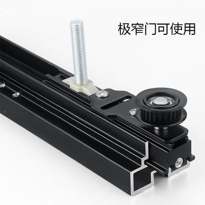 极三联动缓窄三联推拉门吊轨厨房木移门轨门道静实音缓动冲配件三